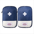 2 Packs Travel First Aid Bag, Empty Mini First Aid Pouch, Emergency Medicine by HSOOVZN