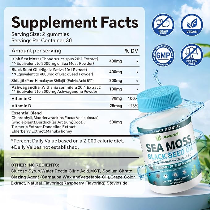 Vegan Ashwagandha Sea Moss Gummies - Image 2